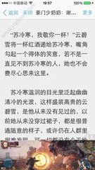 菲律宾碧瑶大学博士认证 碧瑶大学认证全面解析